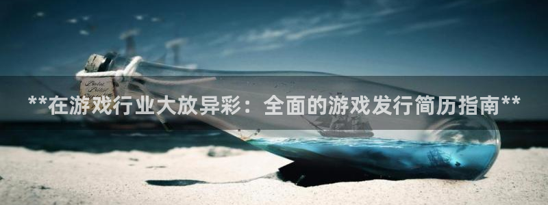 顺盈娱乐平台提现被关闭怎么回事啊
