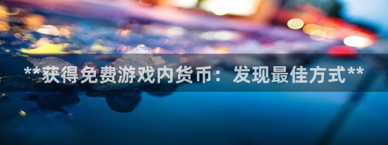 顺盈娱乐律7O777