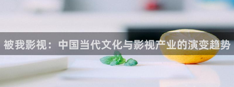 伊人久久久久影院