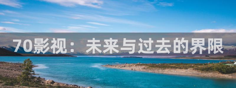 伊人 影视