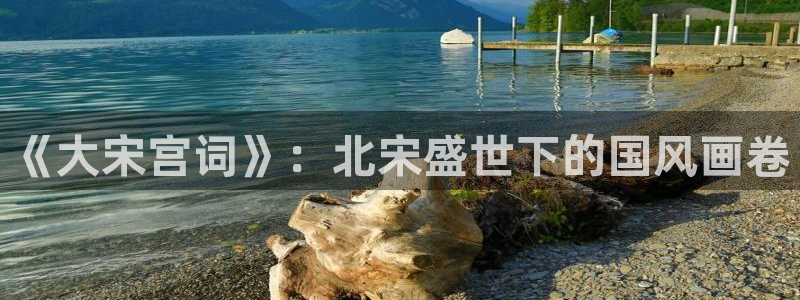 伊人99在线影院
