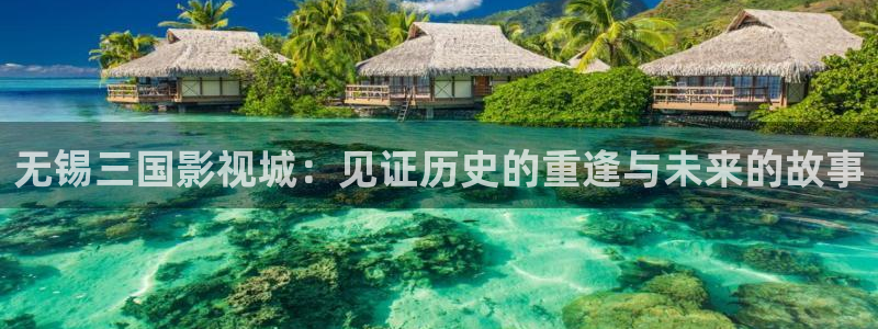 午夜影院伊人