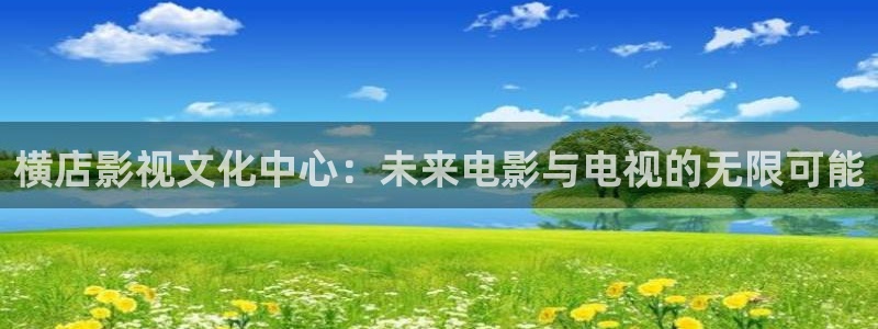 伊人午夜伦理影院