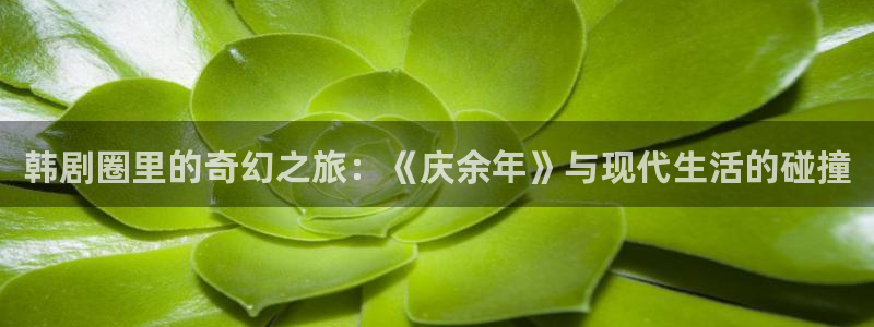 伊人播影院