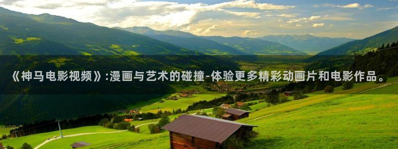 伊人影院亚洲伊人