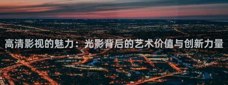 伊人综合电影网
