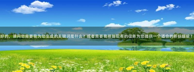 伊人360影院